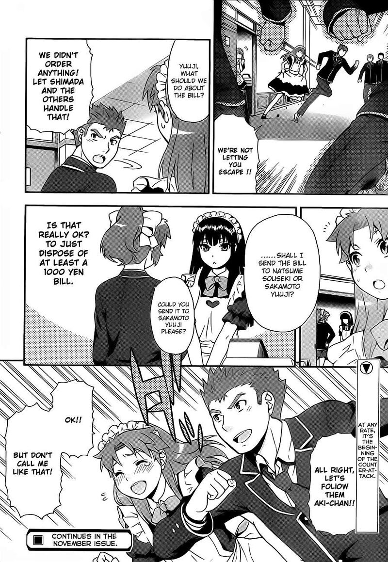 Baka To Test To Shoukanjuu 16 30