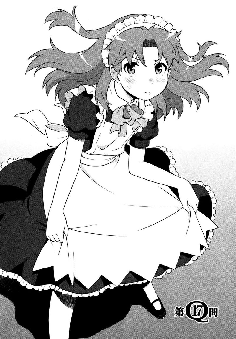 Baka To Test To Shoukanjuu 17 2