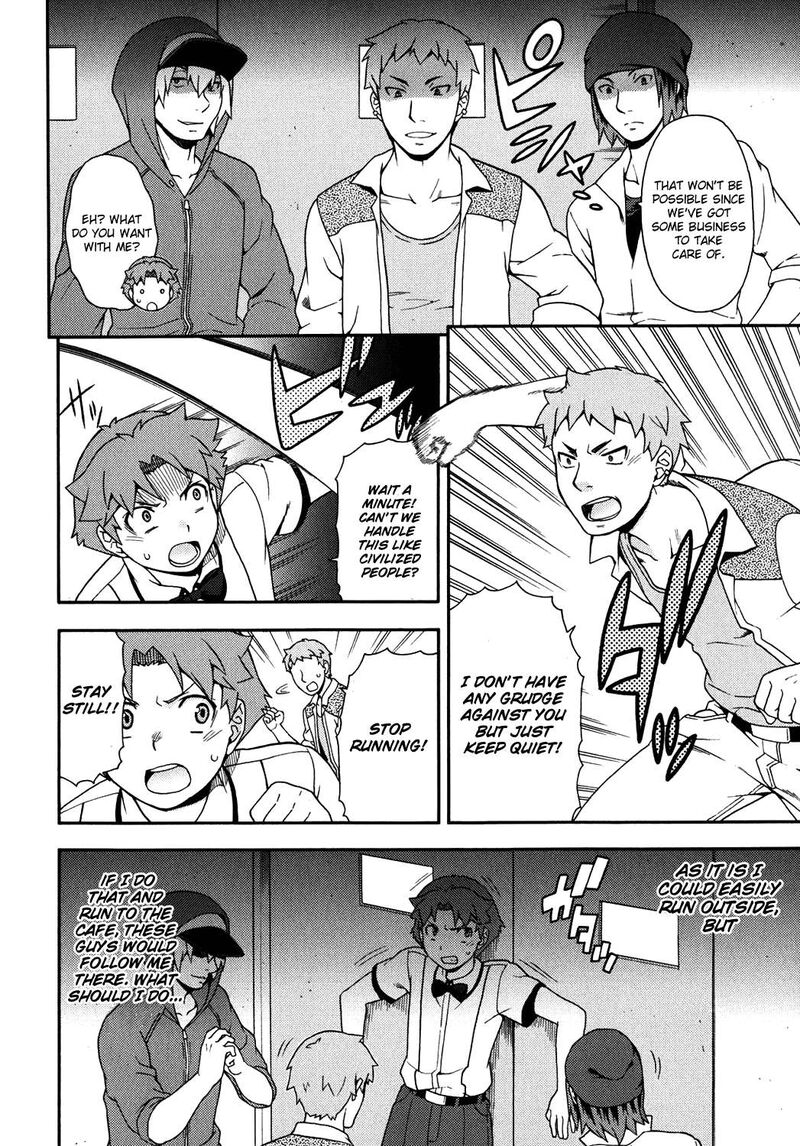 Baka To Test To Shoukanjuu 17 20