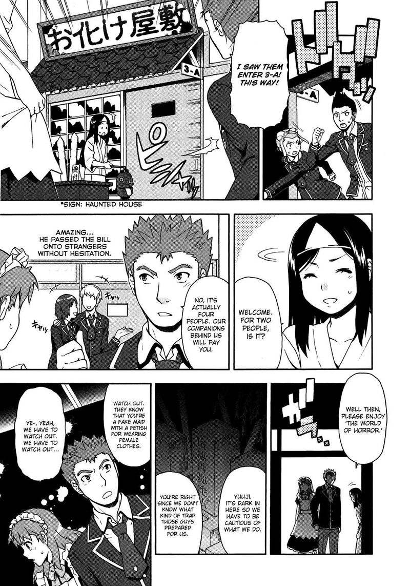 Baka To Test To Shoukanjuu 17 3