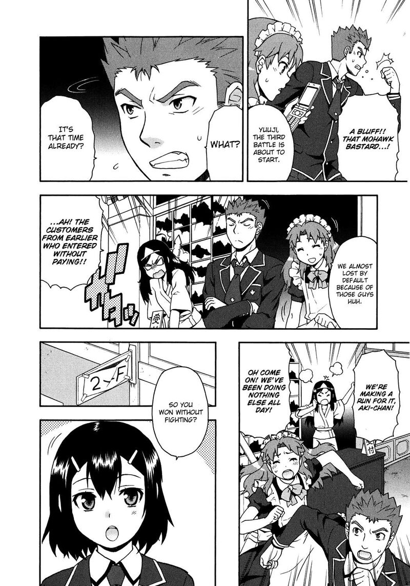 Baka To Test To Shoukanjuu 17 6