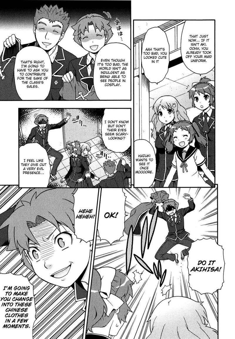 Baka To Test To Shoukanjuu 17 9