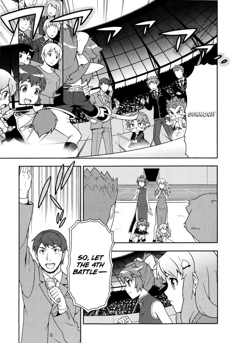 Baka To Test To Shoukanjuu 18 3