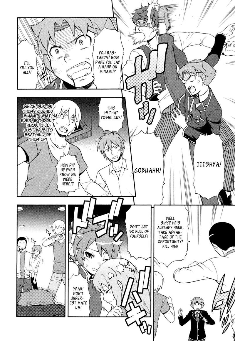 Baka To Test To Shoukanjuu 19 10