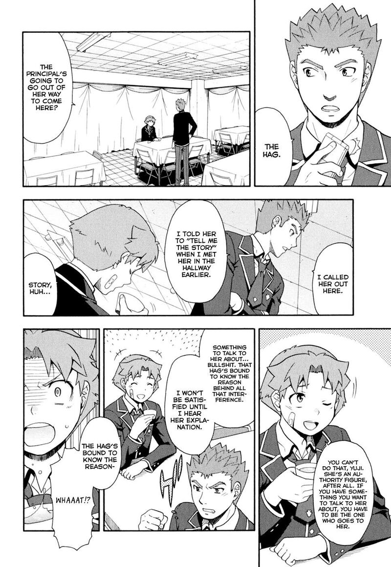 Baka To Test To Shoukanjuu 19 16