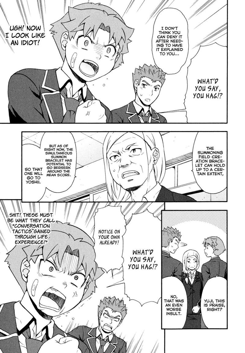 Baka To Test To Shoukanjuu 19 23