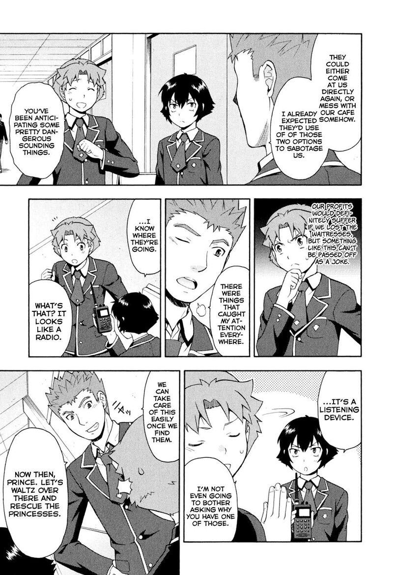 Baka To Test To Shoukanjuu 19 3