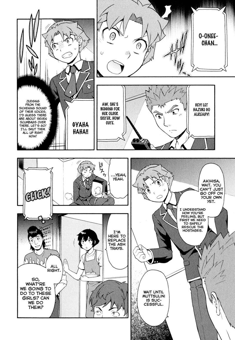 Baka To Test To Shoukanjuu 19 6