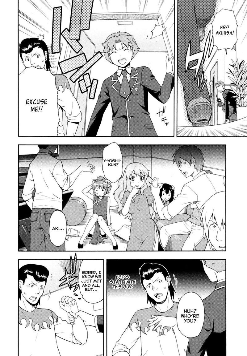 Baka To Test To Shoukanjuu 19 8