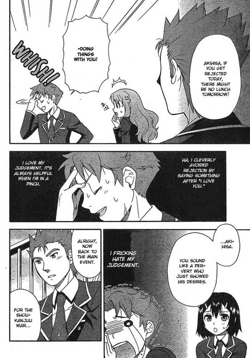 Baka To Test To Shoukanjuu 2 14