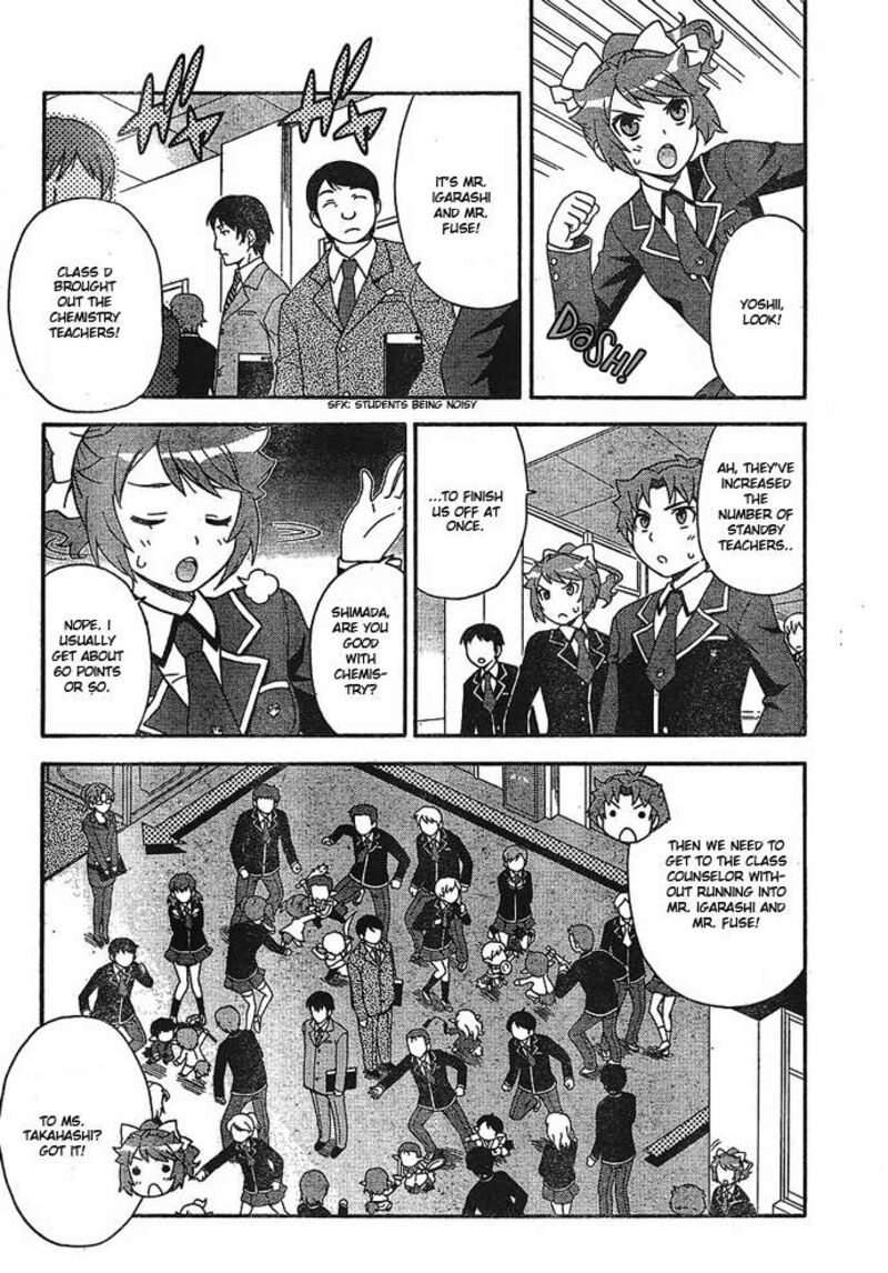 Baka To Test To Shoukanjuu 2 26