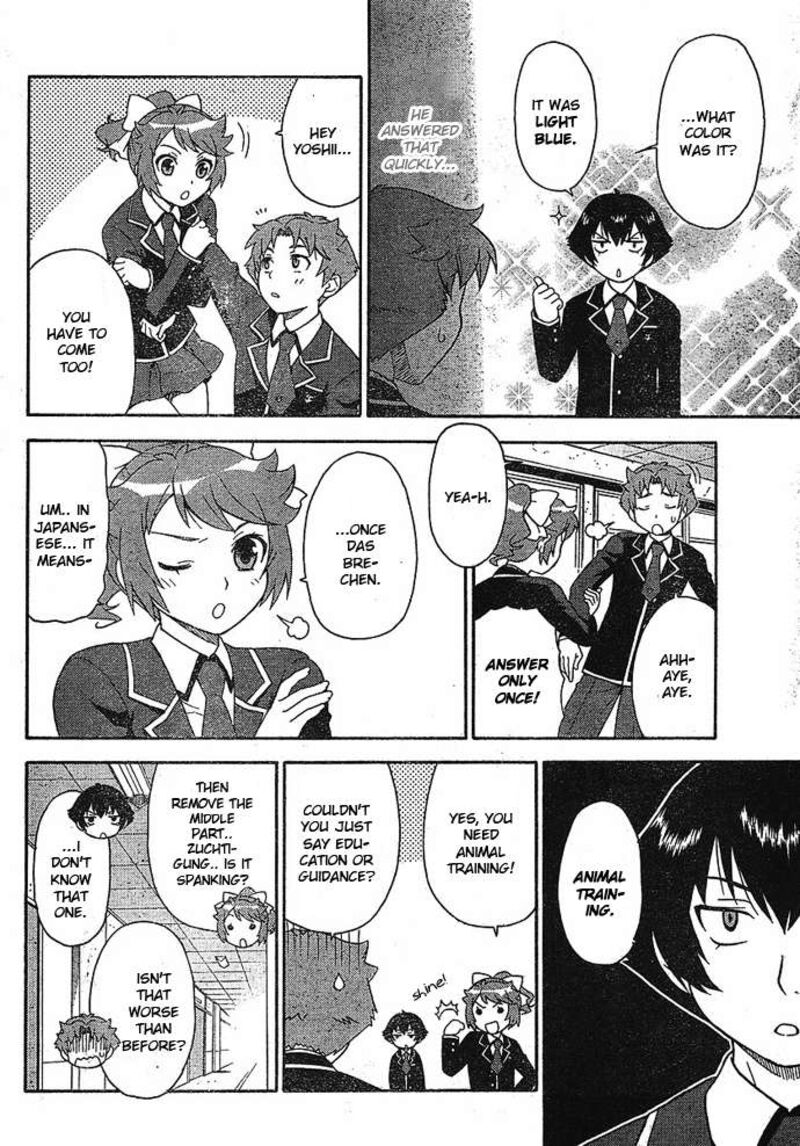 Baka To Test To Shoukanjuu 2 8