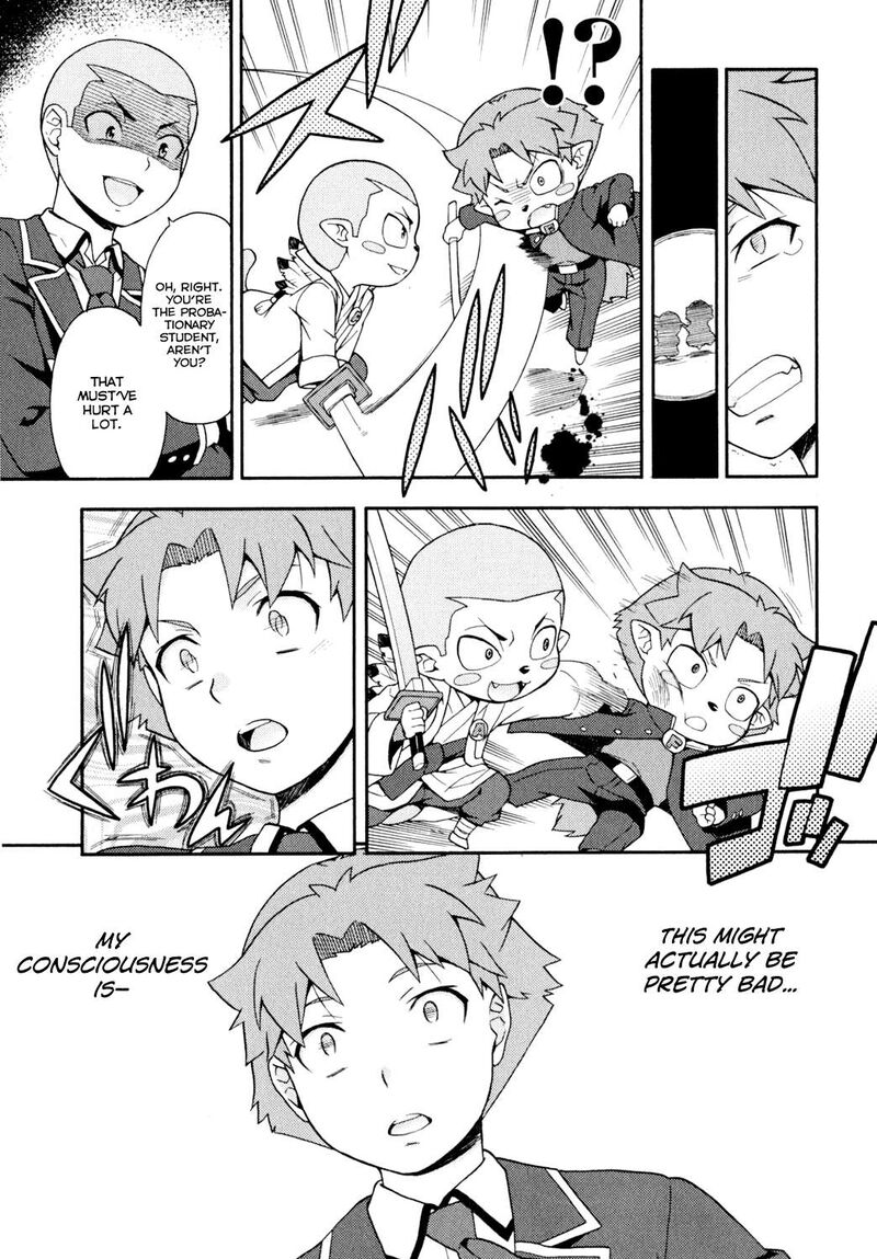 Baka To Test To Shoukanjuu 20 16