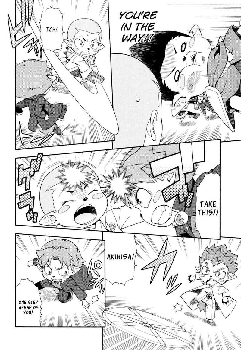 Baka To Test To Shoukanjuu 20 21