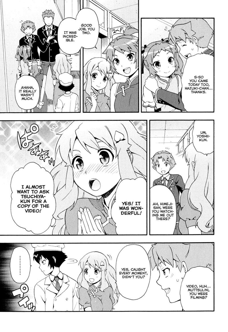 Baka To Test To Shoukanjuu 20 24