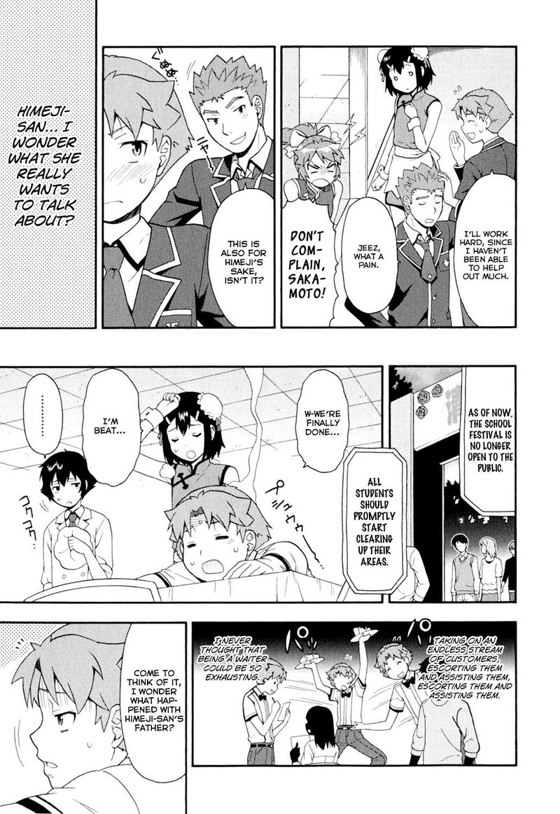 Baka To Test To Shoukanjuu 20 28