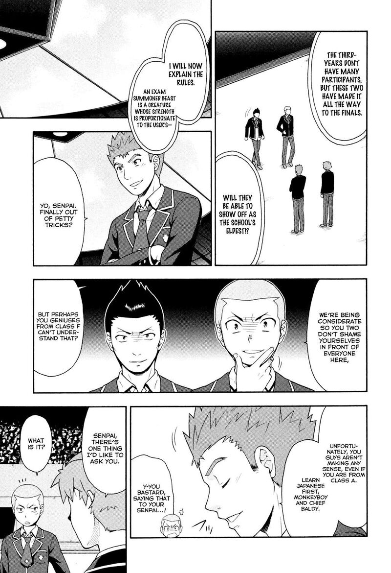 Baka To Test To Shoukanjuu 20 4