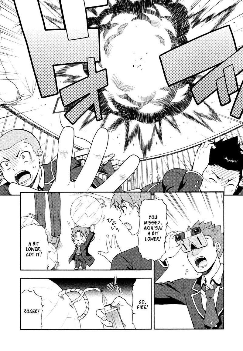 Baka To Test To Shoukanjuu 21 14