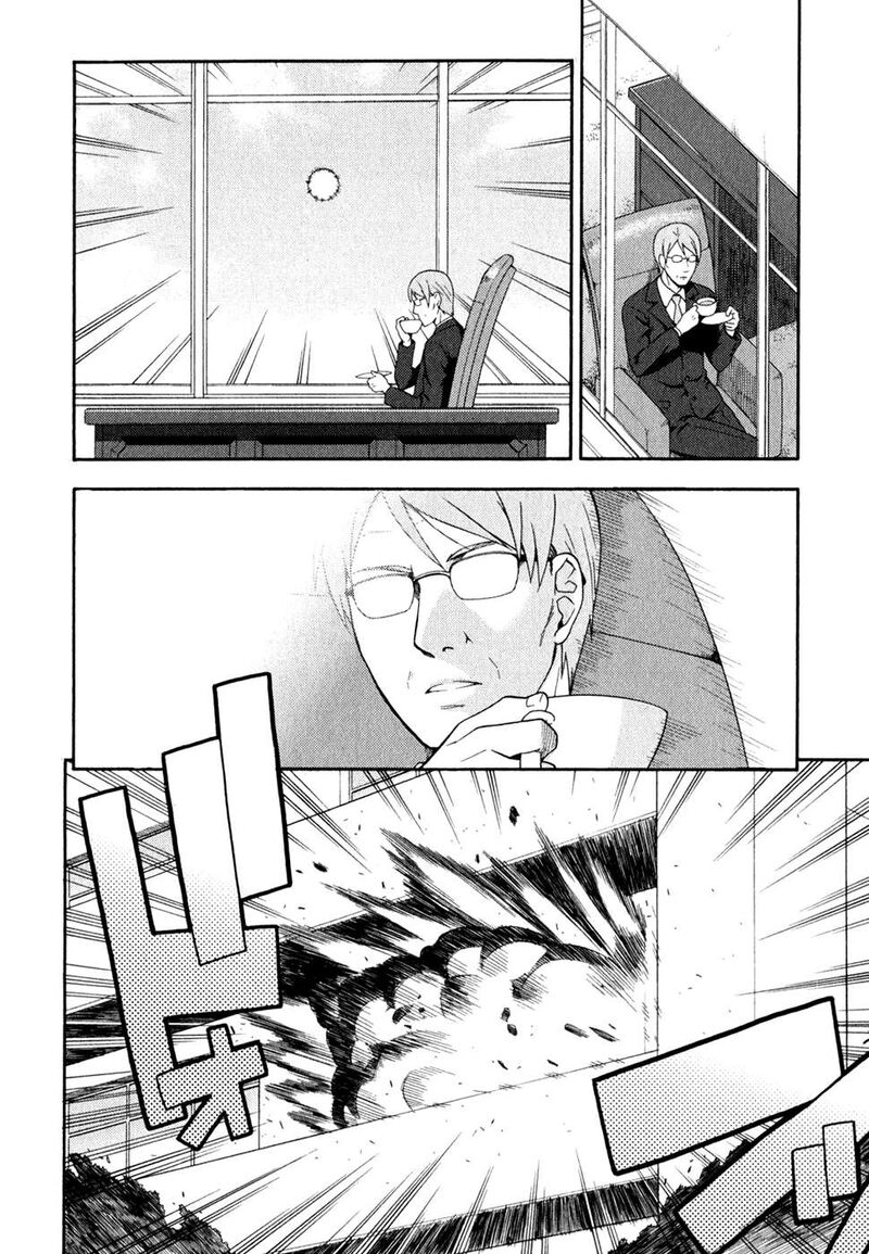 Baka To Test To Shoukanjuu 21 18