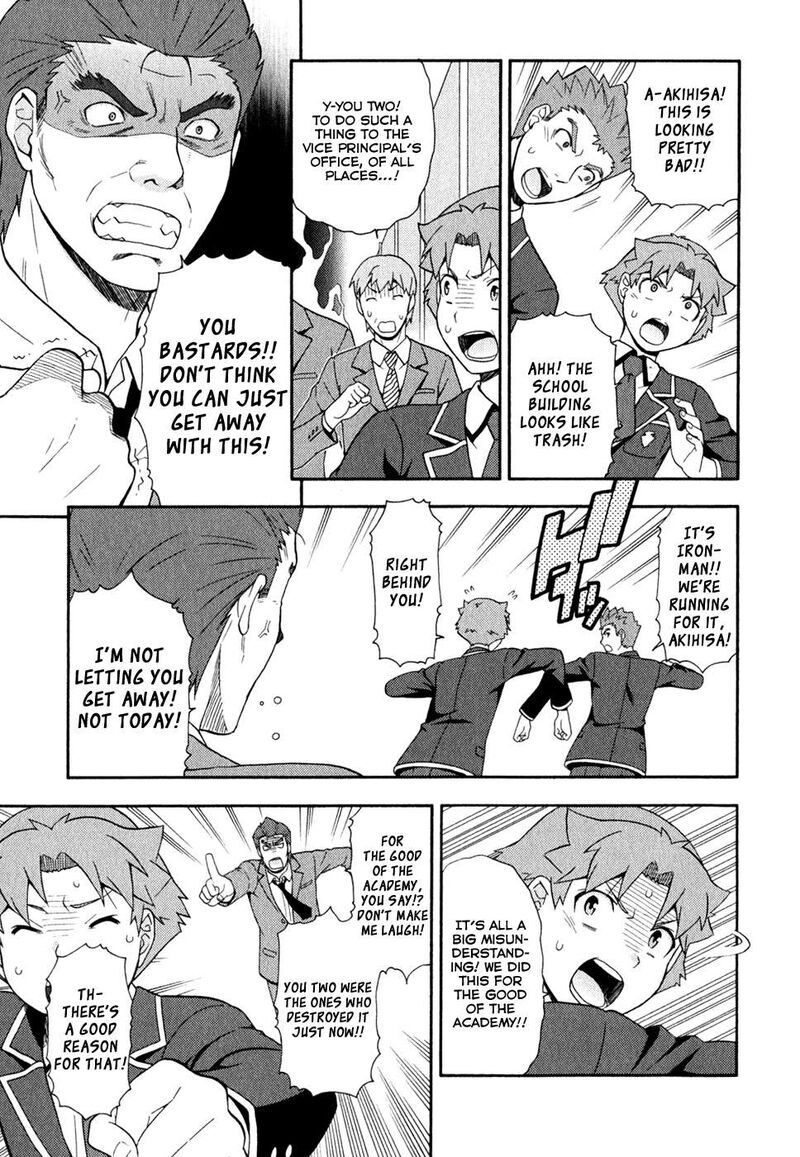 Baka To Test To Shoukanjuu 21 19