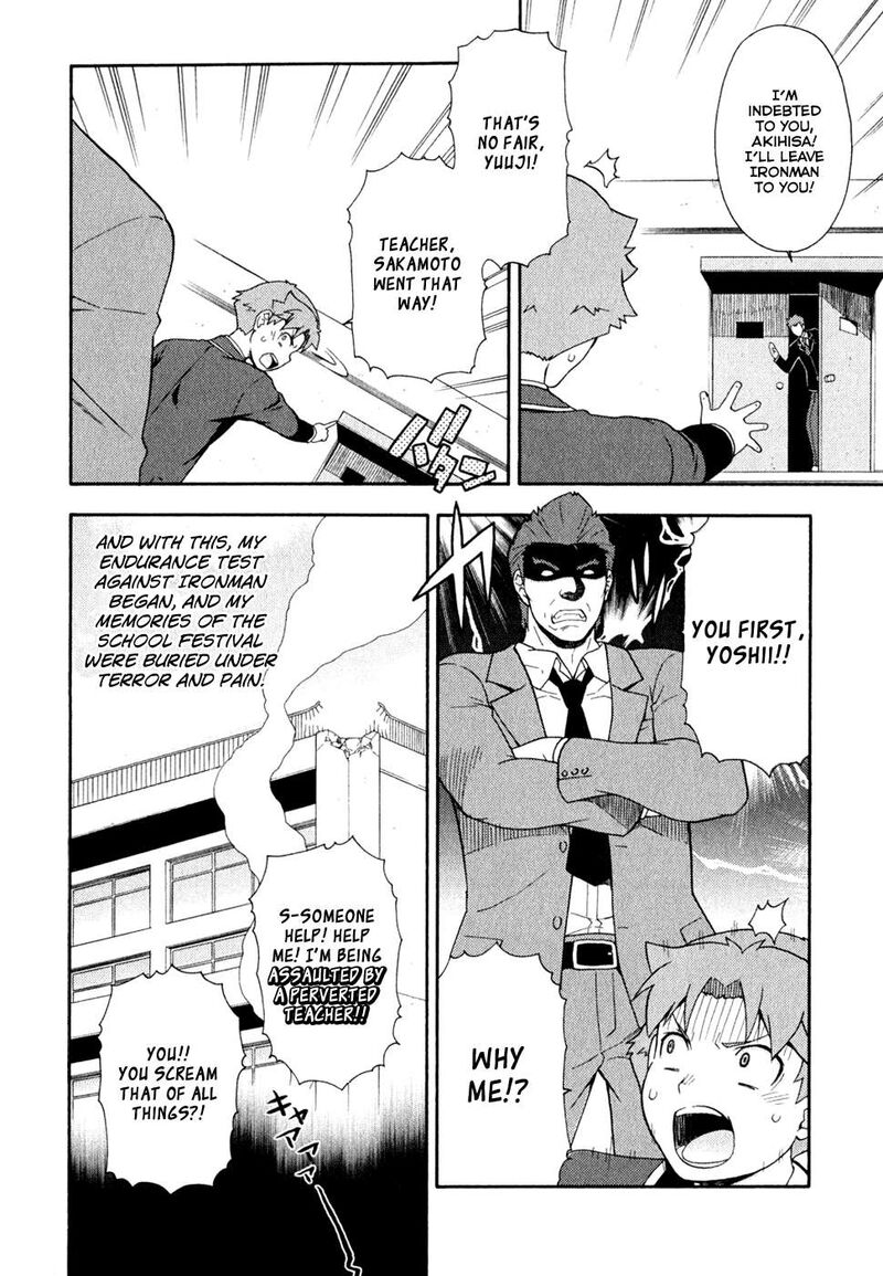 Baka To Test To Shoukanjuu 21 20