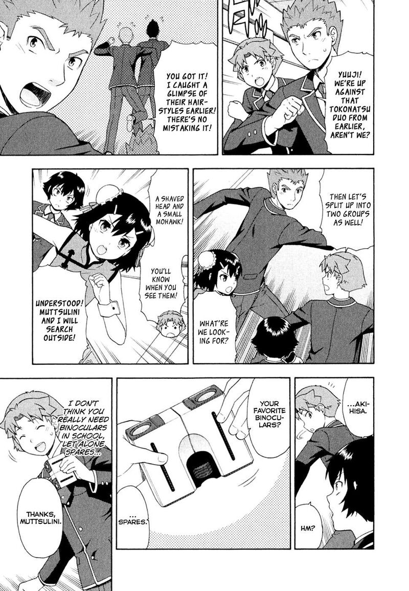 Baka To Test To Shoukanjuu 21 5