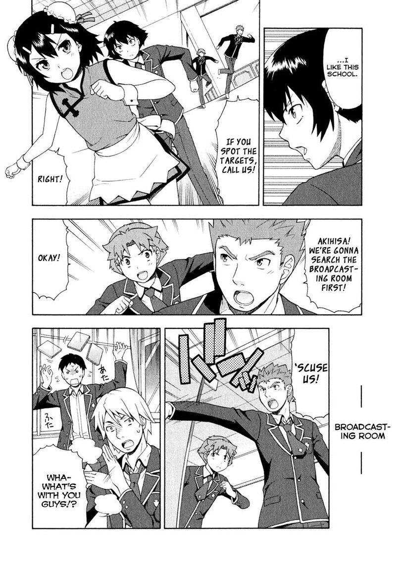 Baka To Test To Shoukanjuu 21 6