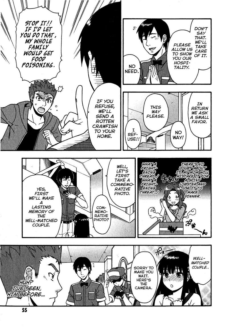 Baka To Test To Shoukanjuu 22 15