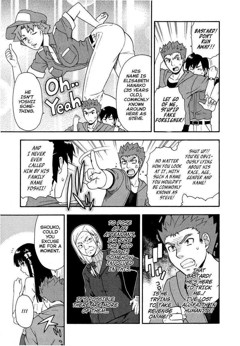 Baka To Test To Shoukanjuu 22 17