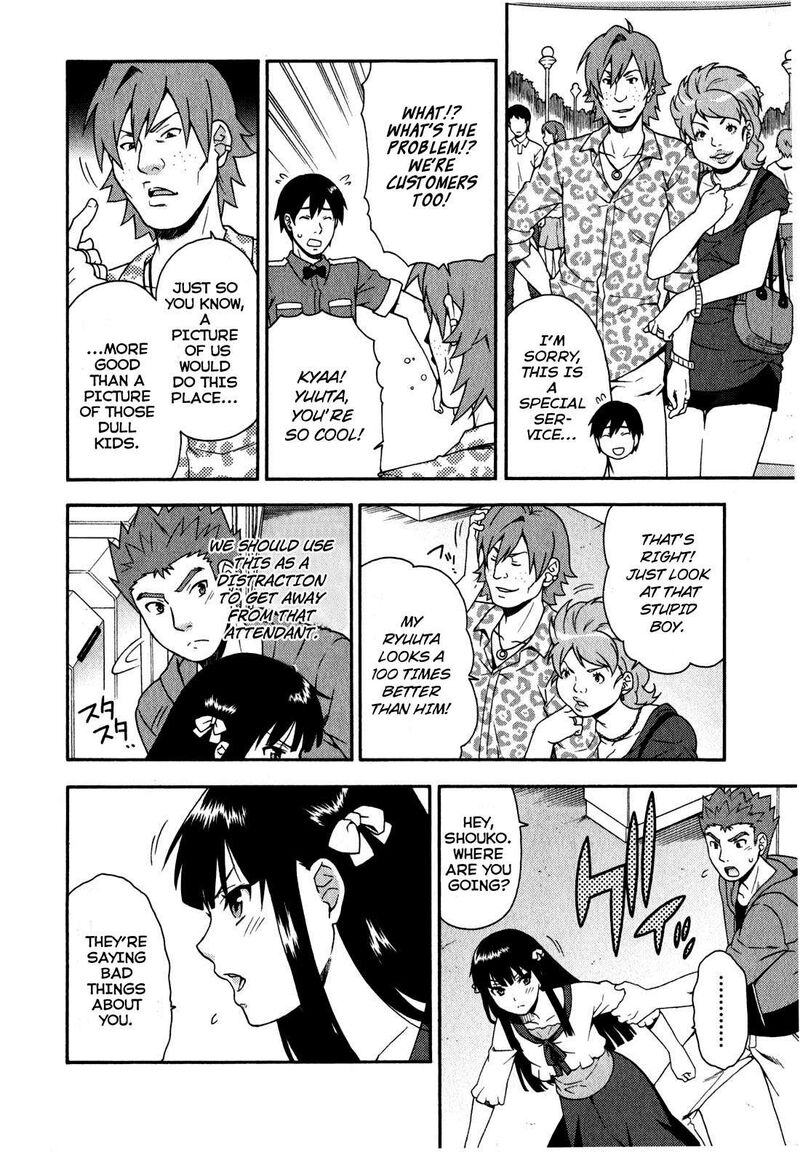 Baka To Test To Shoukanjuu 22 22