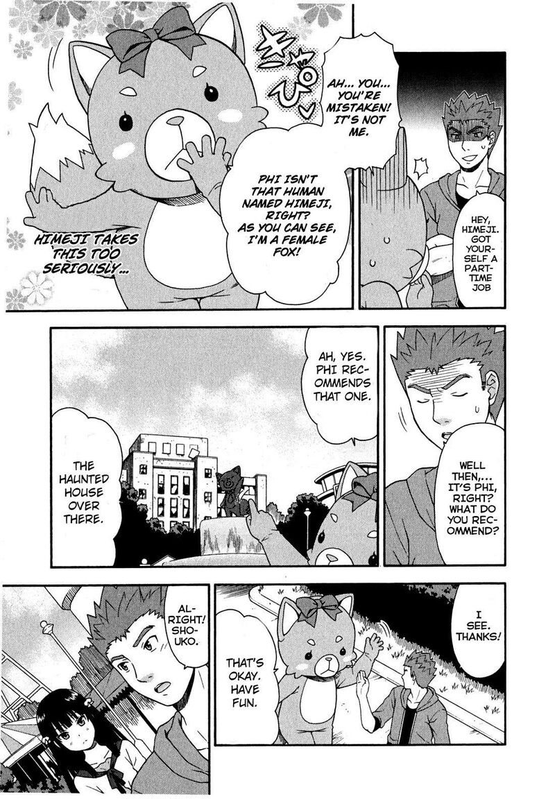 Baka To Test To Shoukanjuu 22 25