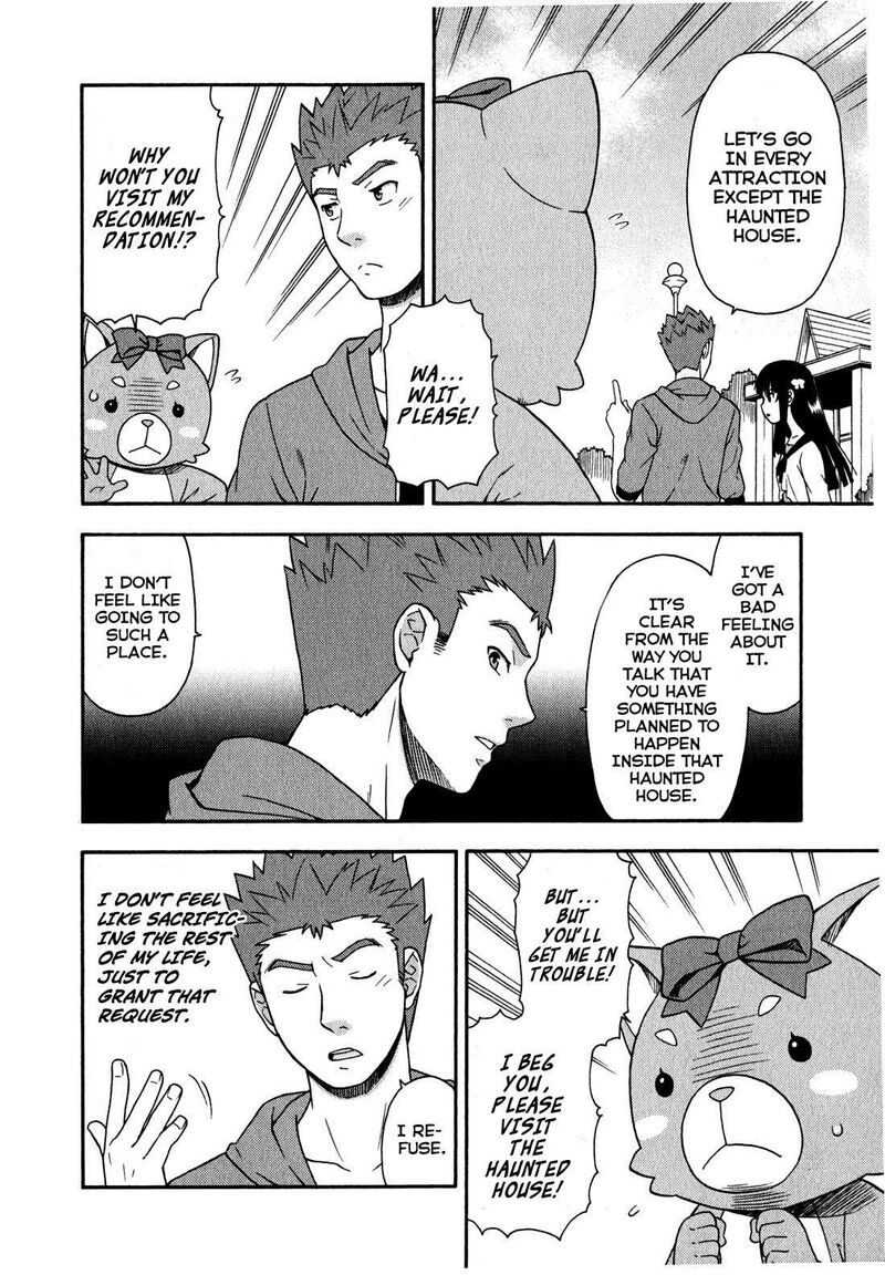 Baka To Test To Shoukanjuu 22 26