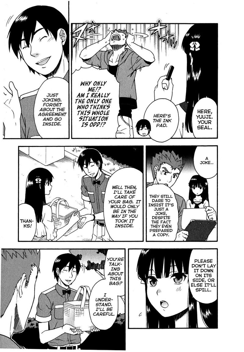 Baka To Test To Shoukanjuu 22 31