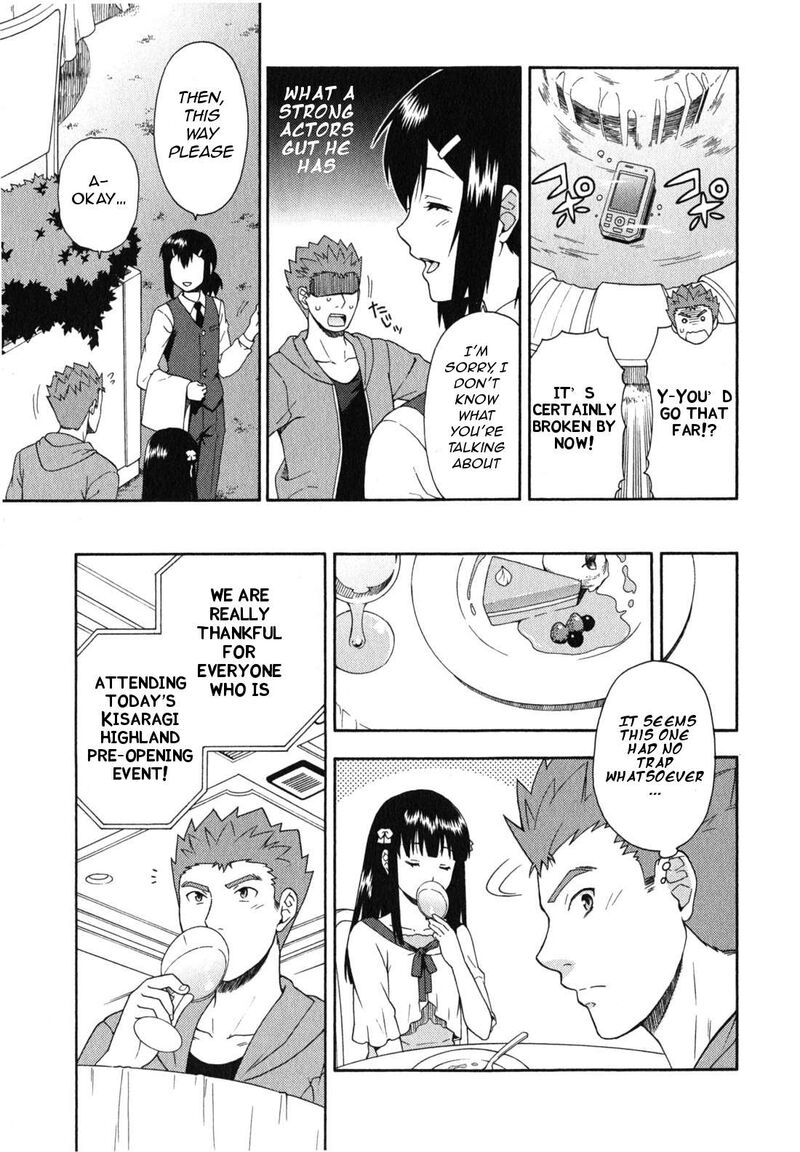 Baka To Test To Shoukanjuu 23 10