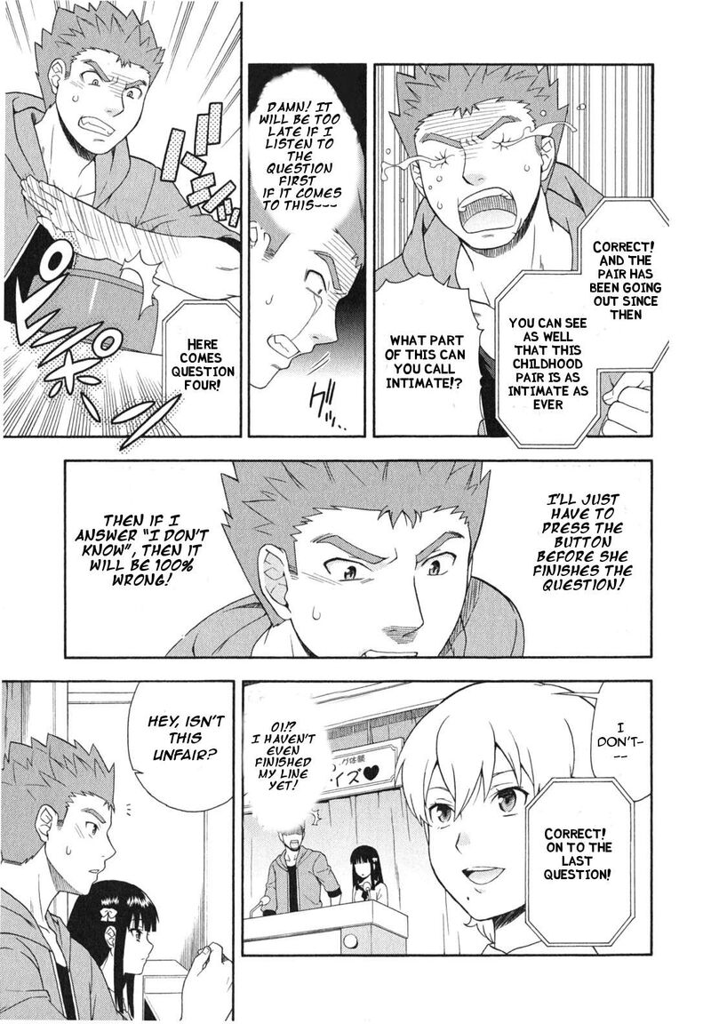 Baka To Test To Shoukanjuu 23 16