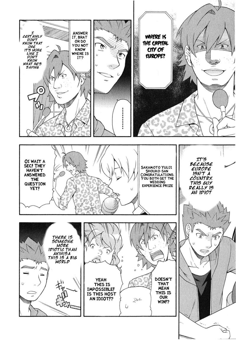 Baka To Test To Shoukanjuu 23 19