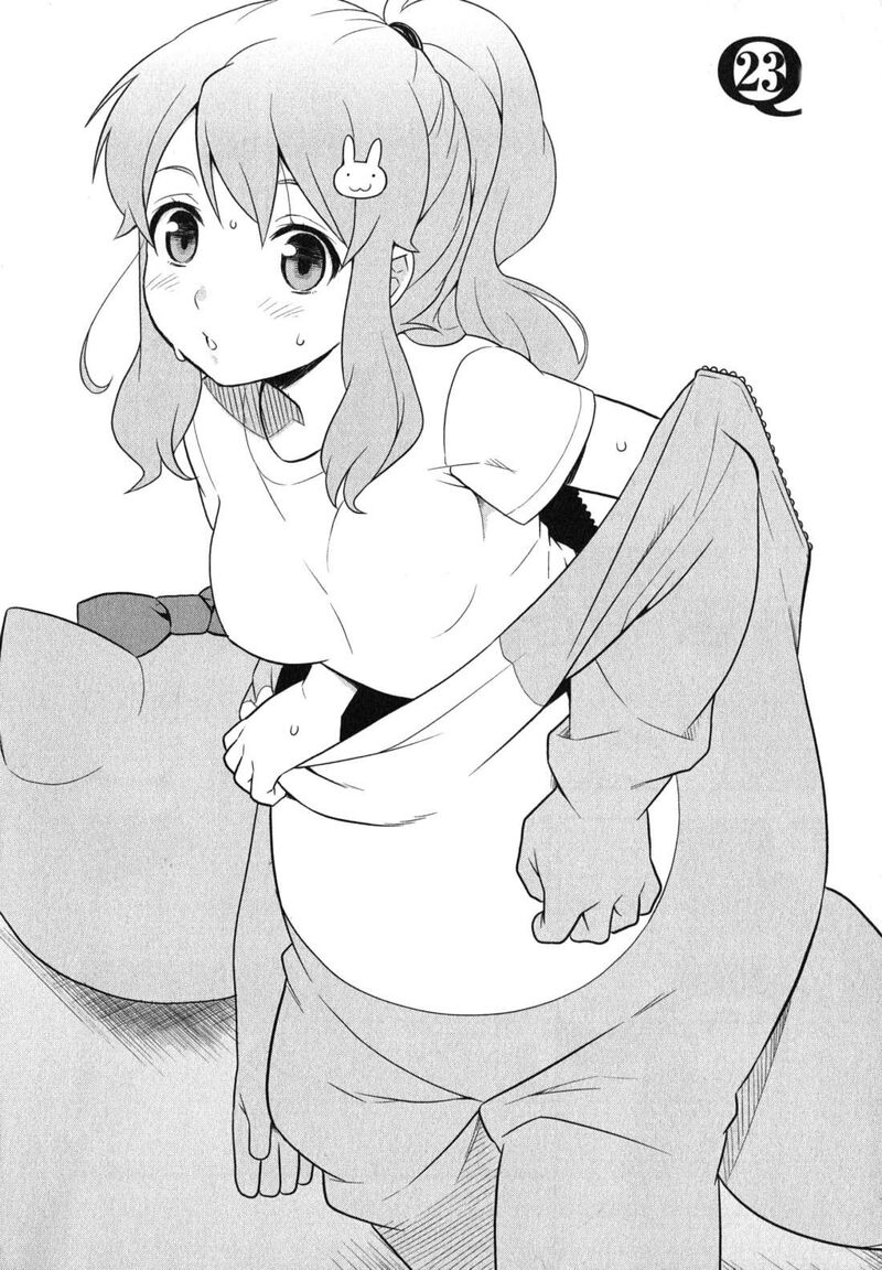 Baka To Test To Shoukanjuu 23 3