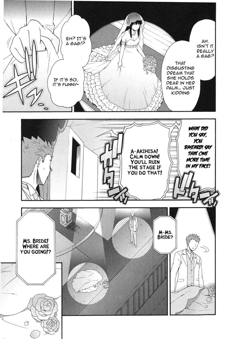 Baka To Test To Shoukanjuu 23 32