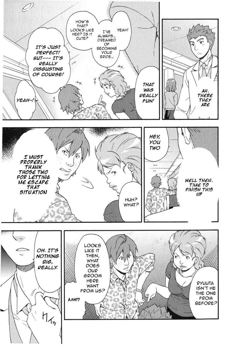 Baka To Test To Shoukanjuu 23 34