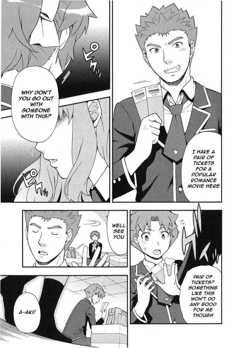 Baka To Test To Shoukanjuu 23 42