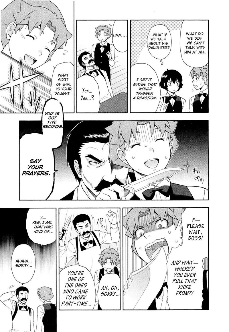 Baka To Test To Shoukanjuu 24 19