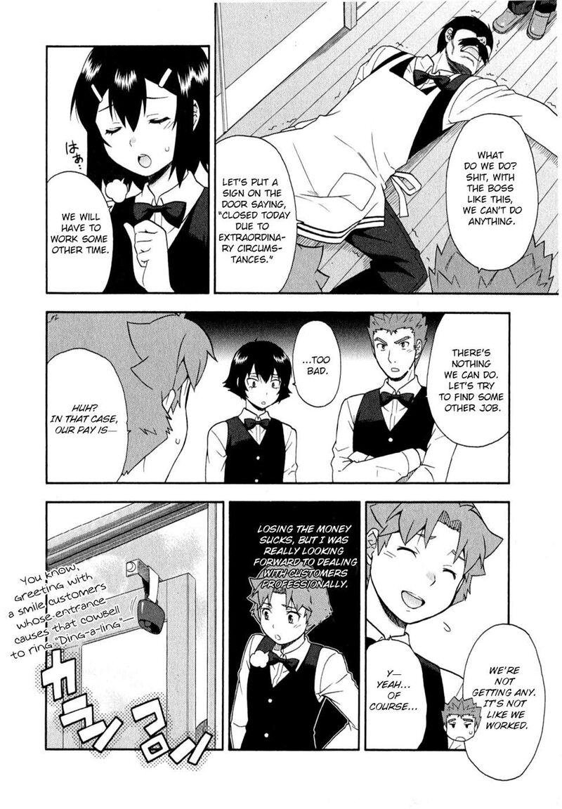 Baka To Test To Shoukanjuu 24 24