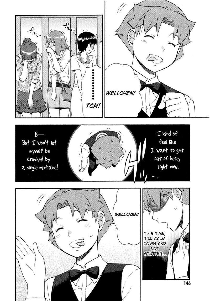 Baka To Test To Shoukanjuu 24 28