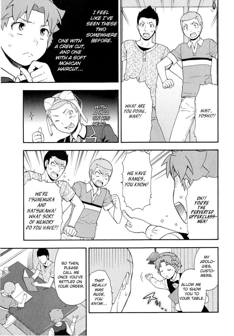 Baka To Test To Shoukanjuu 24 33