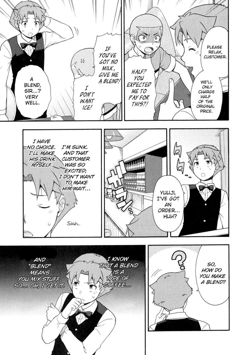 Baka To Test To Shoukanjuu 24 37