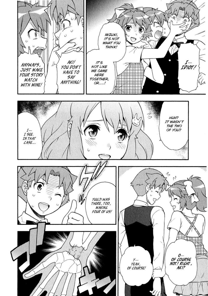 Baka To Test To Shoukanjuu 24 44