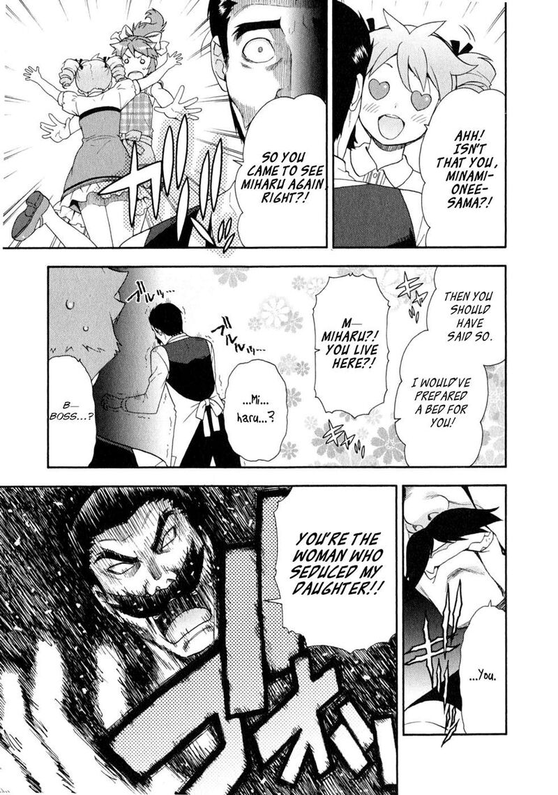 Baka To Test To Shoukanjuu 24 53