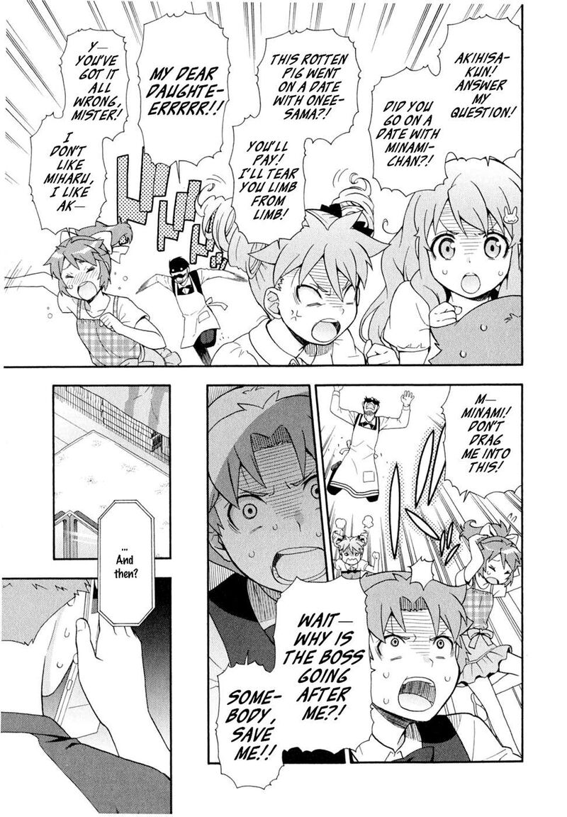 Baka To Test To Shoukanjuu 24 55