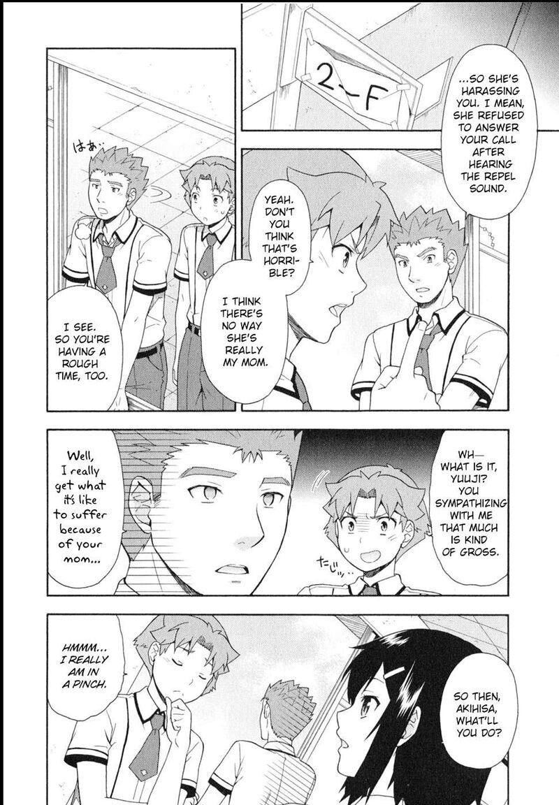 Baka To Test To Shoukanjuu 24 6