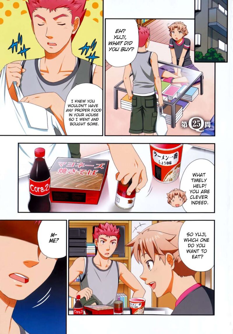 Baka To Test To Shoukanjuu 25 2